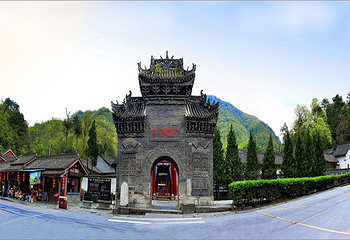 凤县紫柏山景区第 21 张图片