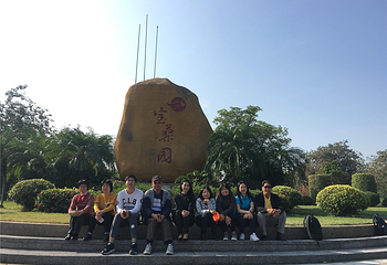 宝桑园第 54 张图片