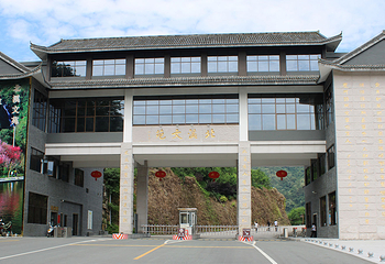 北溪文苑风景区第 12 张图片