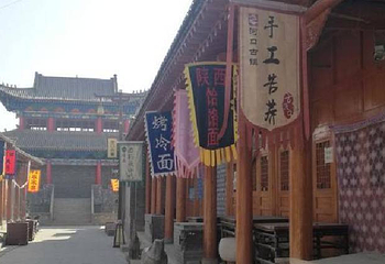 河口古镇第 3 张图片