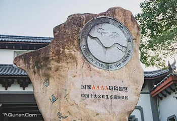 垂云通天河第 251 张图片