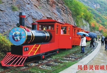 灵官峡第 22 张图片