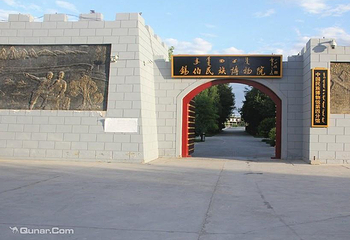 锡伯民俗风情园第 6 张图片