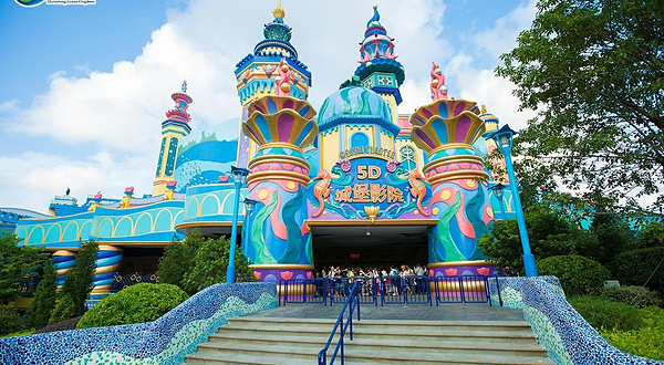 5D城堡影院