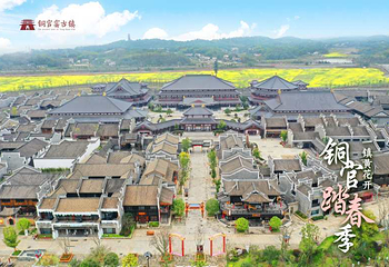 长沙铜官窑国家考古遗址公园第 11 张图片