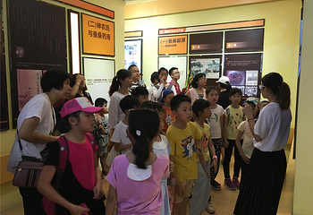 宝桑园第 33 张图片