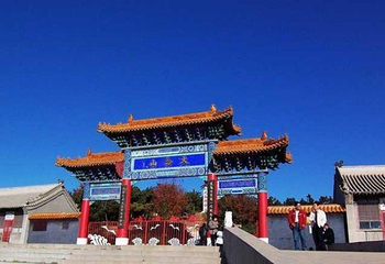 天马山第 10 张图片