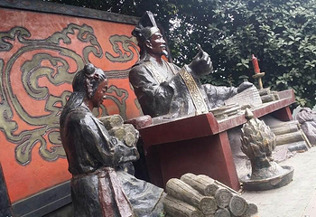 万卷楼第 2 张图片