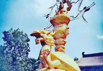 永庆寺第 32 张图片