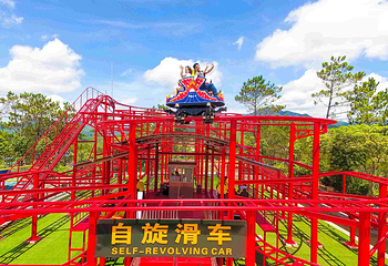 富德祺家·巴伐利亚庄园第 36 张图片