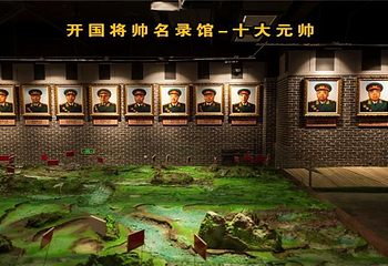 珲春市红色文化民俗博物馆第 3 张图片