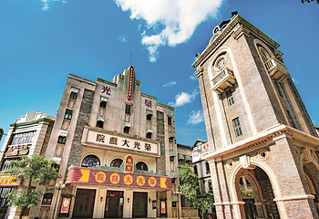 观澜湖华谊冯小刚电影公社第 72 张图片