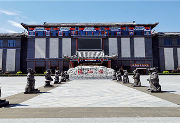 珲春市红色文化民俗博物馆第 1 张图片