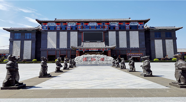 珲春市红色文化民俗博物馆