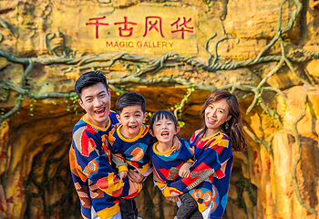 长沙方特东方神画第 17 张图片