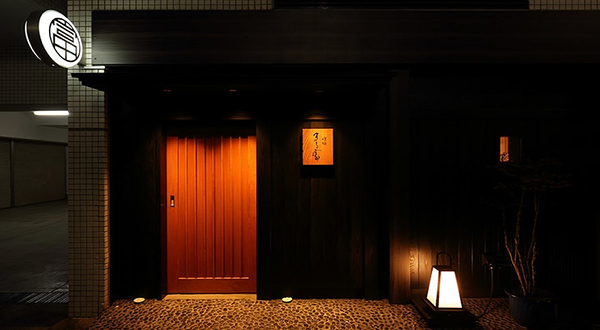 米其林一星餐厅 MARUTOMI