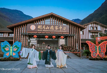 宜春明月山旅游区第 2 张图片