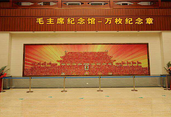 珲春市红色文化民俗博物馆第 9 张图片