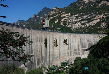 青龙峡风景区第 35 张图片