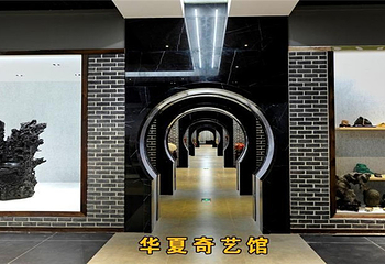 珲春市红色文化民俗博物馆第 6 张图片