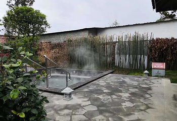 九昱汉水温泉旅游度假区第 2 张图片