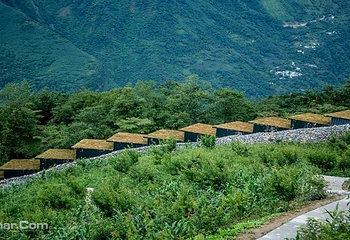九皇山第 23 张图片