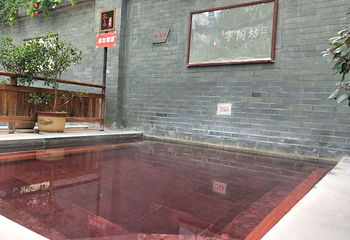 象鼻温泉旅游文化度假区第 3 张图片