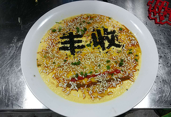 婺源徽菜名俗馆第 12 张图片