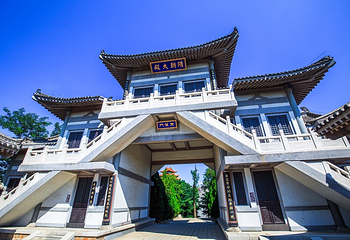 龙口南山旅游景区第 3 张图片