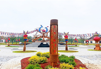 尧想国文化旅游区第 3 张图片
