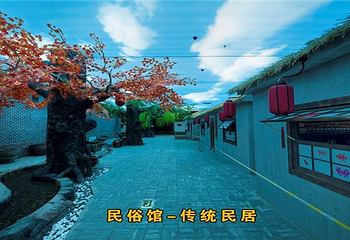 珲春市红色文化民俗博物馆第 5 张图片