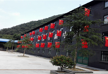留坝红色文化体验基地第 6 张图片