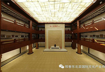 珲春市红色文化民俗博物馆第 8 张图片