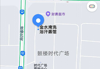 舒城金水湾洗浴汗蒸馆第 2 张图片