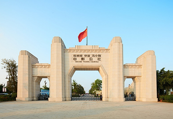 观澜湖华谊冯小刚电影公社第 68 张图片
