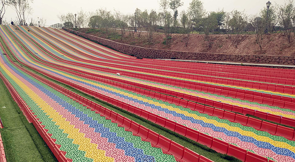 我的田园自然王国