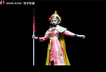 灵玲国际马戏城第 105 张图片