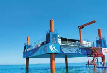 烟台清泉海洋(牧场)公园第 5 张图片