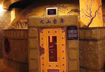 甘肃省酒泉市阳光汇水疗休闲养生健康中心第 7 张图片
