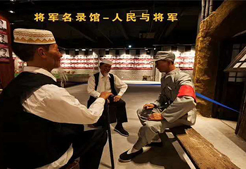 珲春市红色文化民俗博物馆第 4 张图片