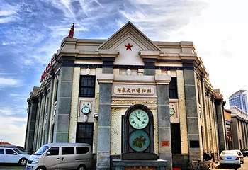 北极星钟表文化博物馆第 3 张图片