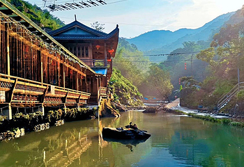 旗山侠客谷第 25 张图片
