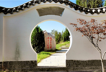 八路军一二九师纪念馆太行颂文化园第 16 张图片