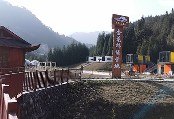 雅女湖漂流第 3 张图片