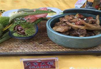 龙泉湖国家风景区第 6 张图片