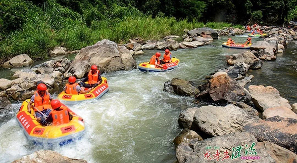 漳平第一漂龙孝岩皮划艇漂流