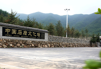 龙泉湖国家风景区第 15 张图片