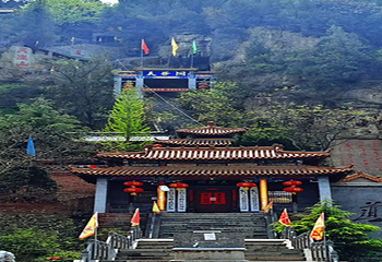 灵崖山天爷洞景区第 1 张图片
