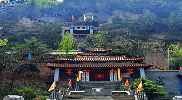 灵崖山天爷洞景区