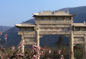 京东龙泉谷旅游景区第 11 张图片
